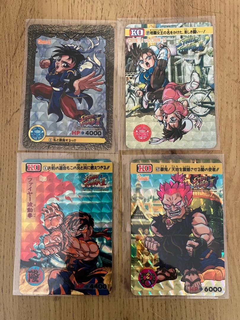 早い者勝ち【希少・美品】ストリートファイター カード ファイヤー波動拳 リュウ