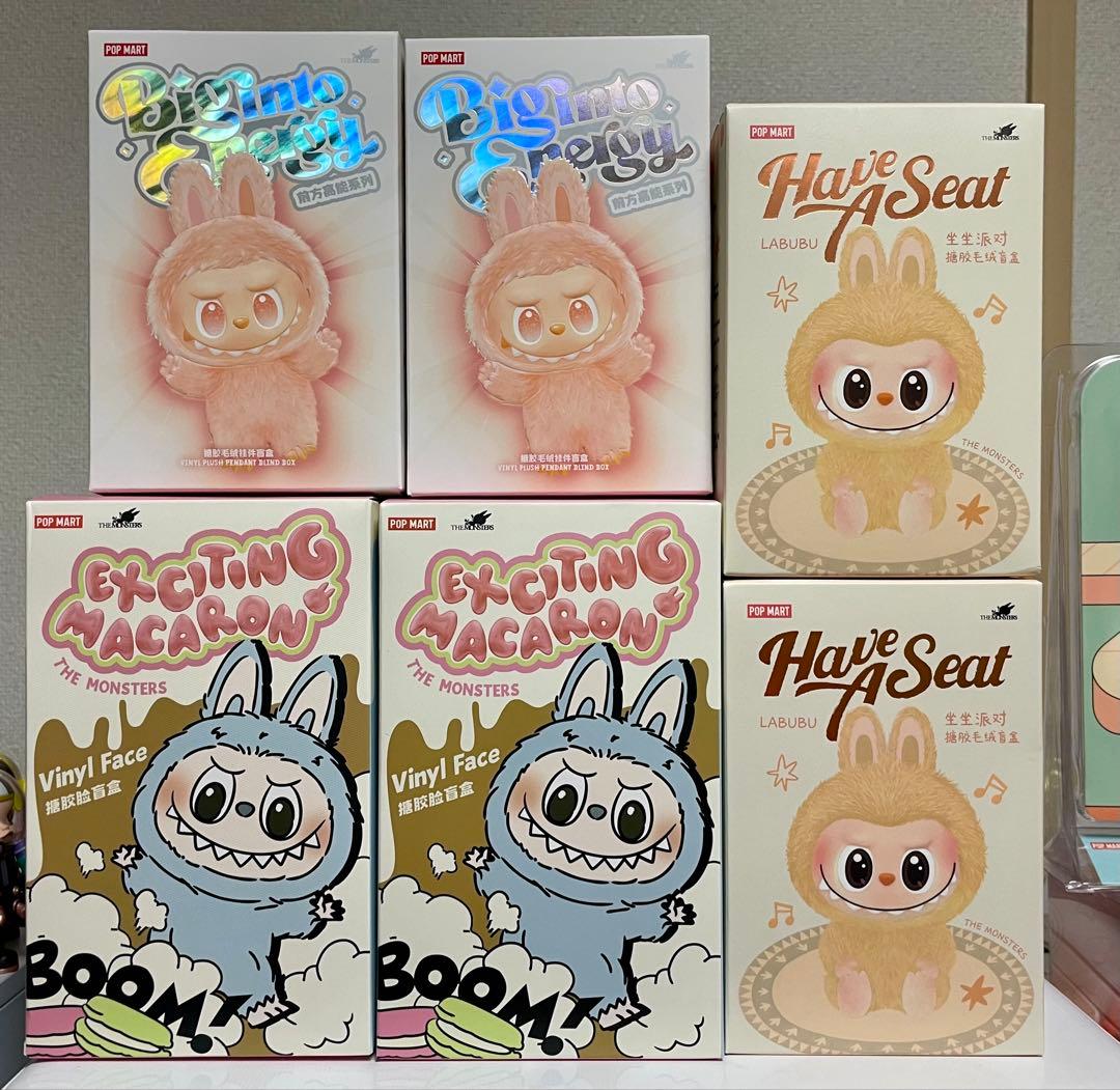 【正規品・未開封】Labubu マカロンhave a seat .enery6箱