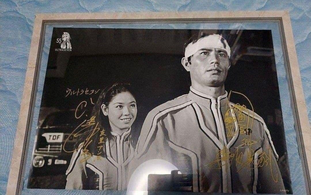 ウルトラセブン史上最大の侵略、ポインターポスター