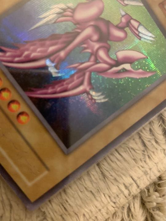 No.899 遊戯王 良品 初期 ホーリーナイトドラゴン シークレットレア