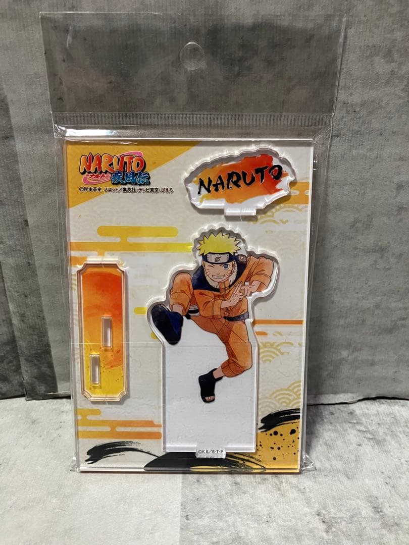 ナルト 疾風伝 アクリルスタンド 忍の軌跡 うずまきナルト 少年期　NARUTO