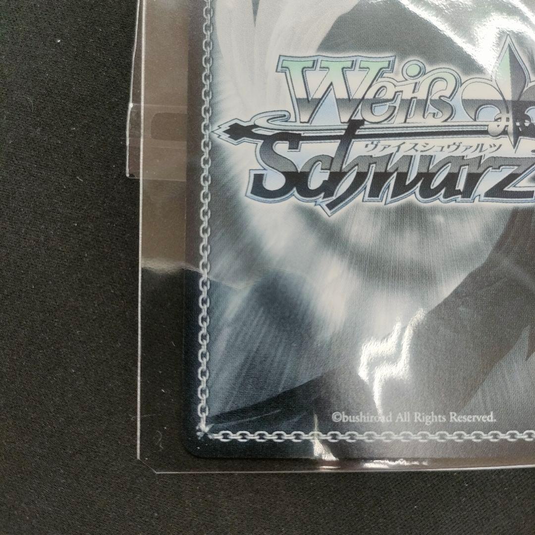 PR+　優勝　友達、改め振られ仲間 杏菜