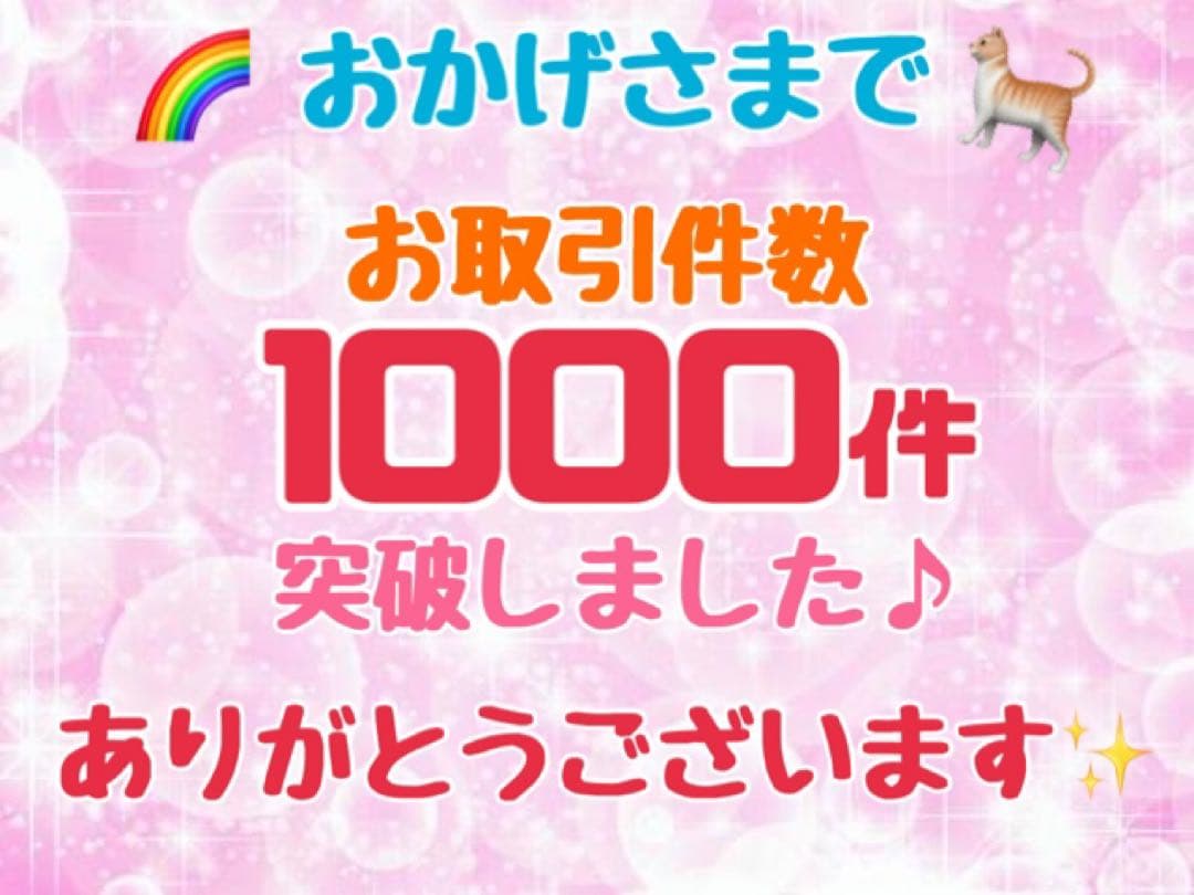 ニュートロ　シュプレモ　成猫用（チキン&サーモン）（白身魚&チキン）3kg×２袋