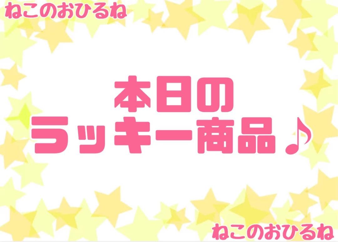 ニュートロ　シュプレモ　成猫用（チキン&サーモン）（白身魚&チキン）3kg×２袋