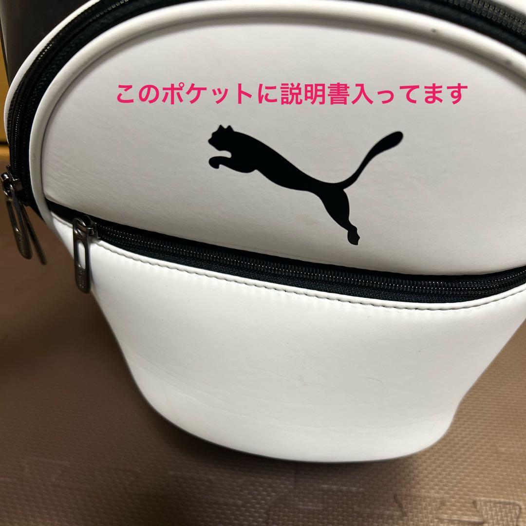 PUMA キャディバッグ ホワイト ブラック