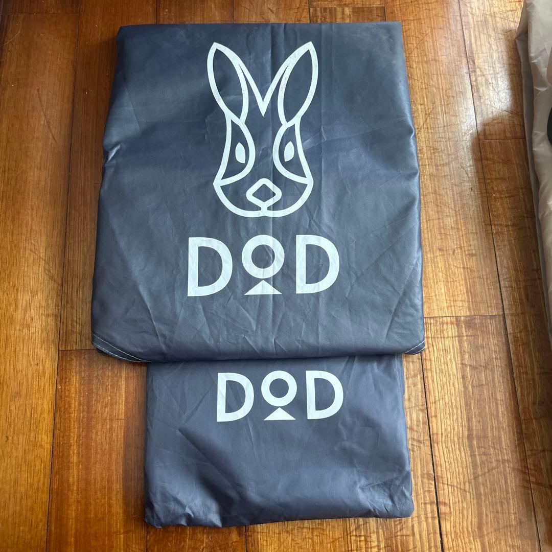 【美品】DOD ワンポールテントM セット売り
