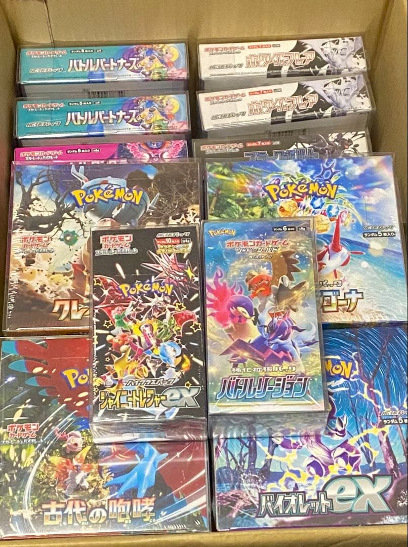 ポケカ 未開封BOX PSA 鑑定品 まとめ売り 引退品
