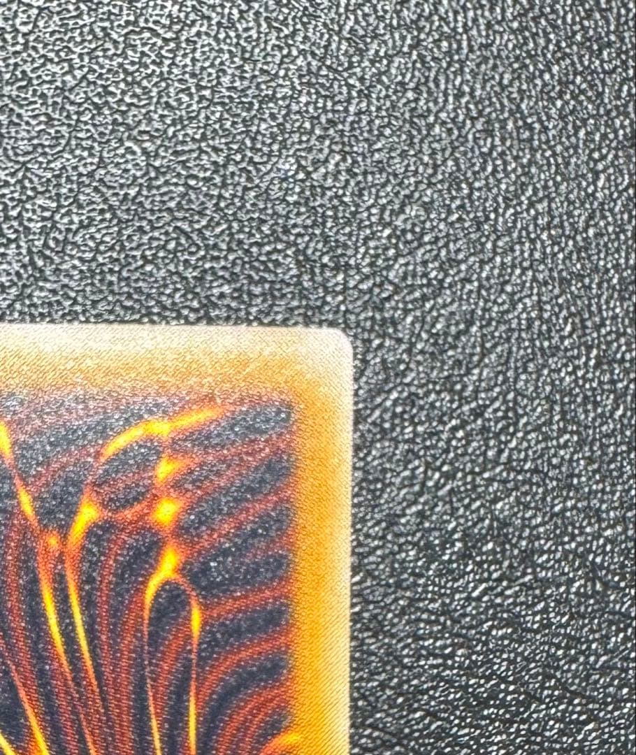 【青艶】青眼の白龍/ブルーアイズホワイトドラゴン/ レリーフ/SM-51