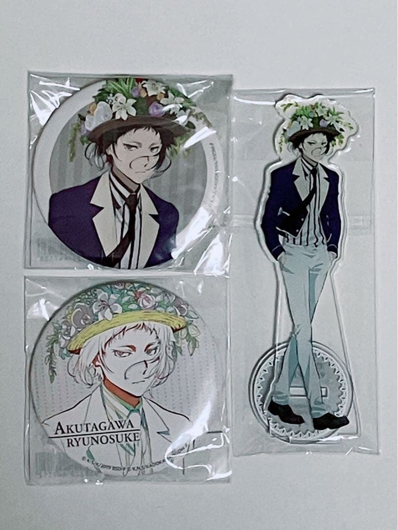 文豪ストレイドッグス 芥川龍之介 5周年くじ