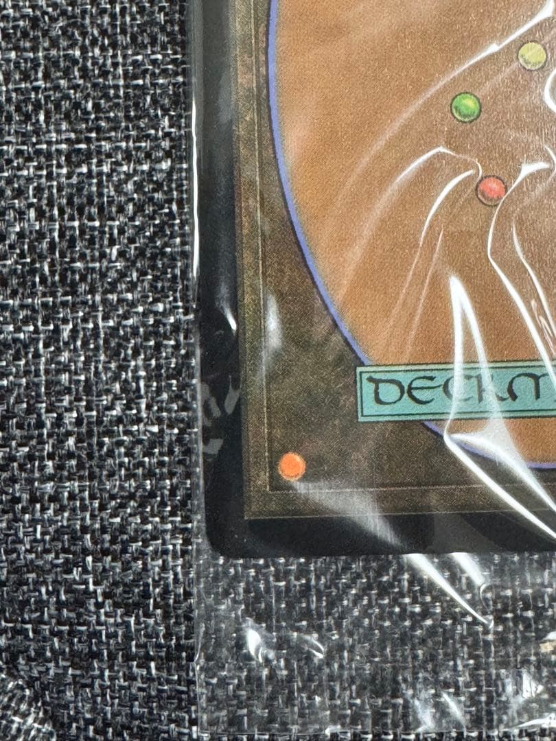 アンコールの電術師/瞬唱の魔導士　Foil SecretLair