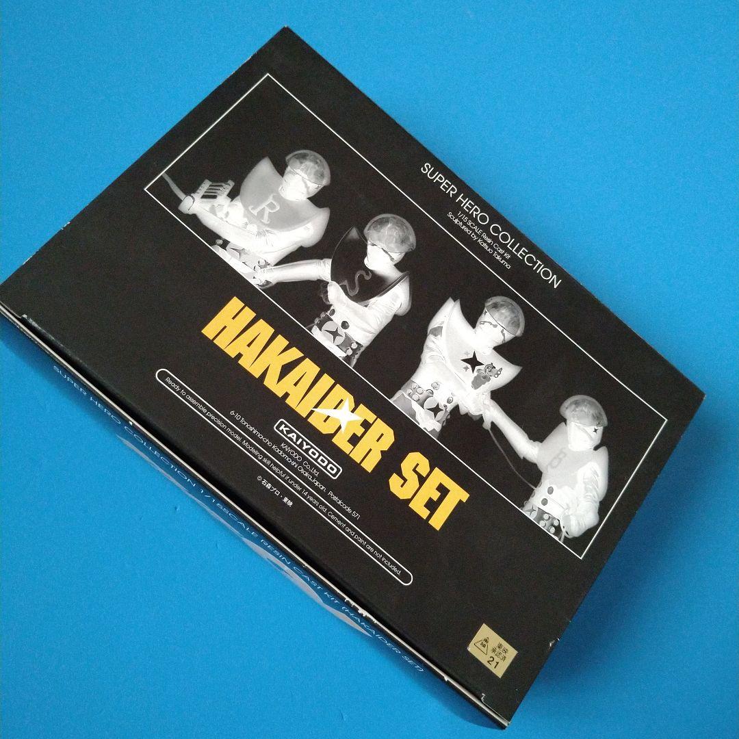 【フォロー割10%OFF】1/15海洋堂　キカイダー01「ハカイダー四人衆」