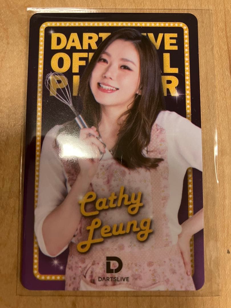 ダーツ DARTSLIVE CARD