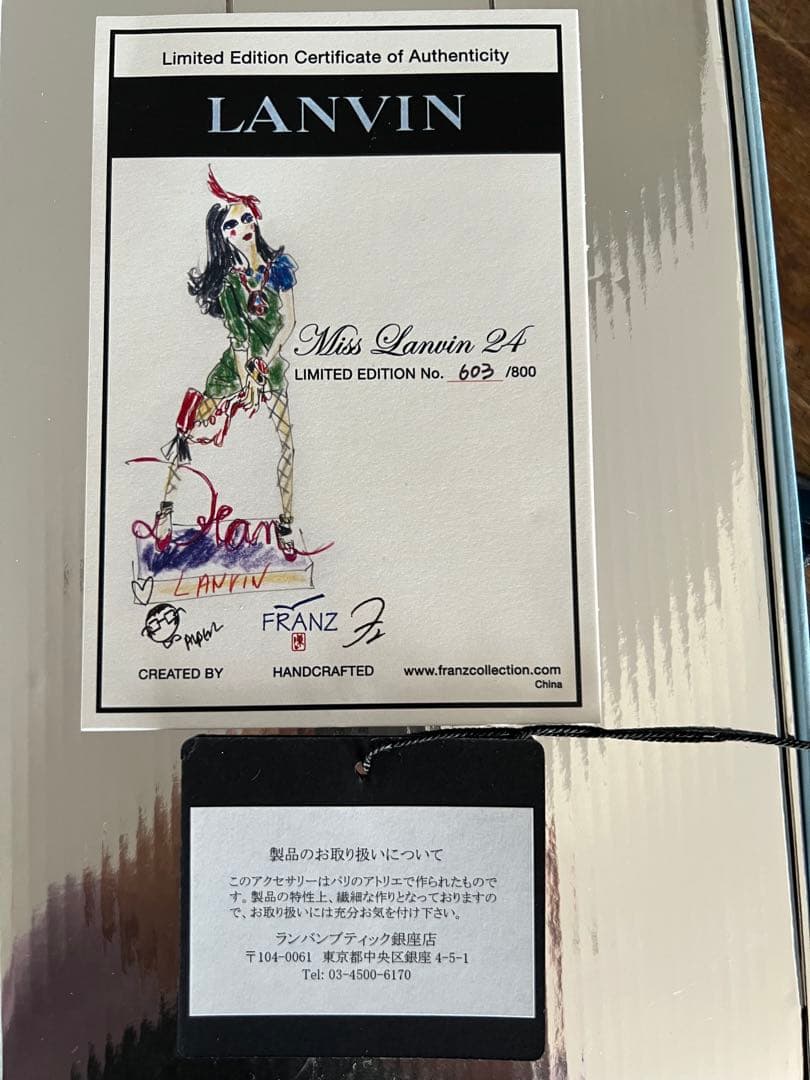 限定800体 ランバン MISS LANVIN 24フィギュアドール 陶器人形