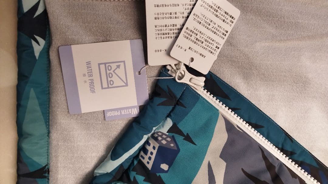 ジャックバーニーバイパーリーゲイツ　アウターＬサイズ