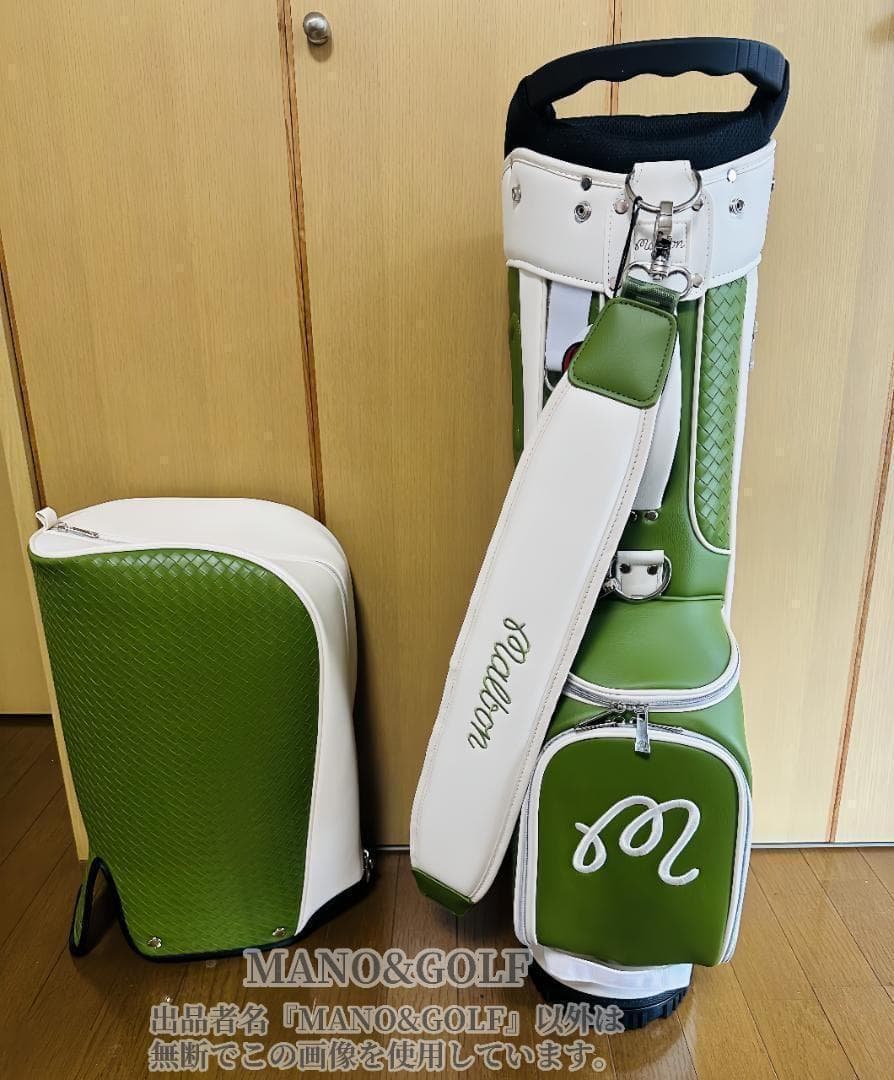 即日発送 マルボンゴルフ キャディバッグ Malbon Golf 緑色