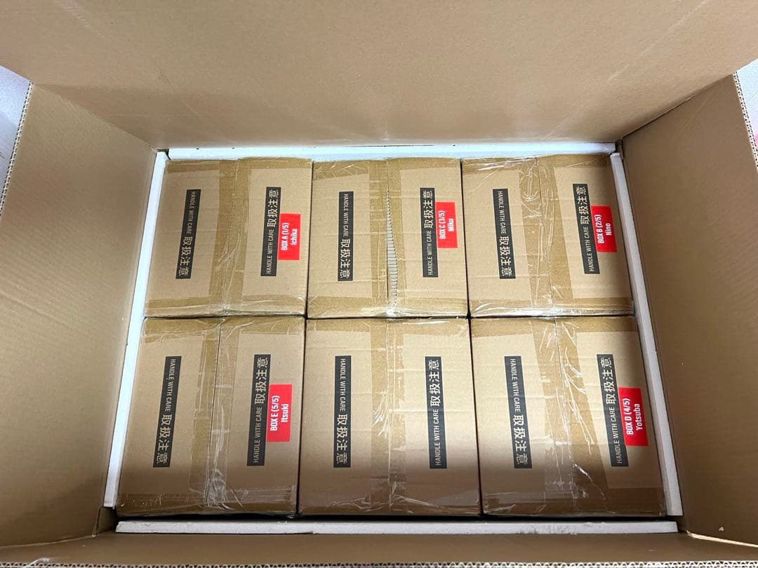 激安価格　プライム1スタジオ　五等分の花嫁　コンプリートセット　限定特典付き