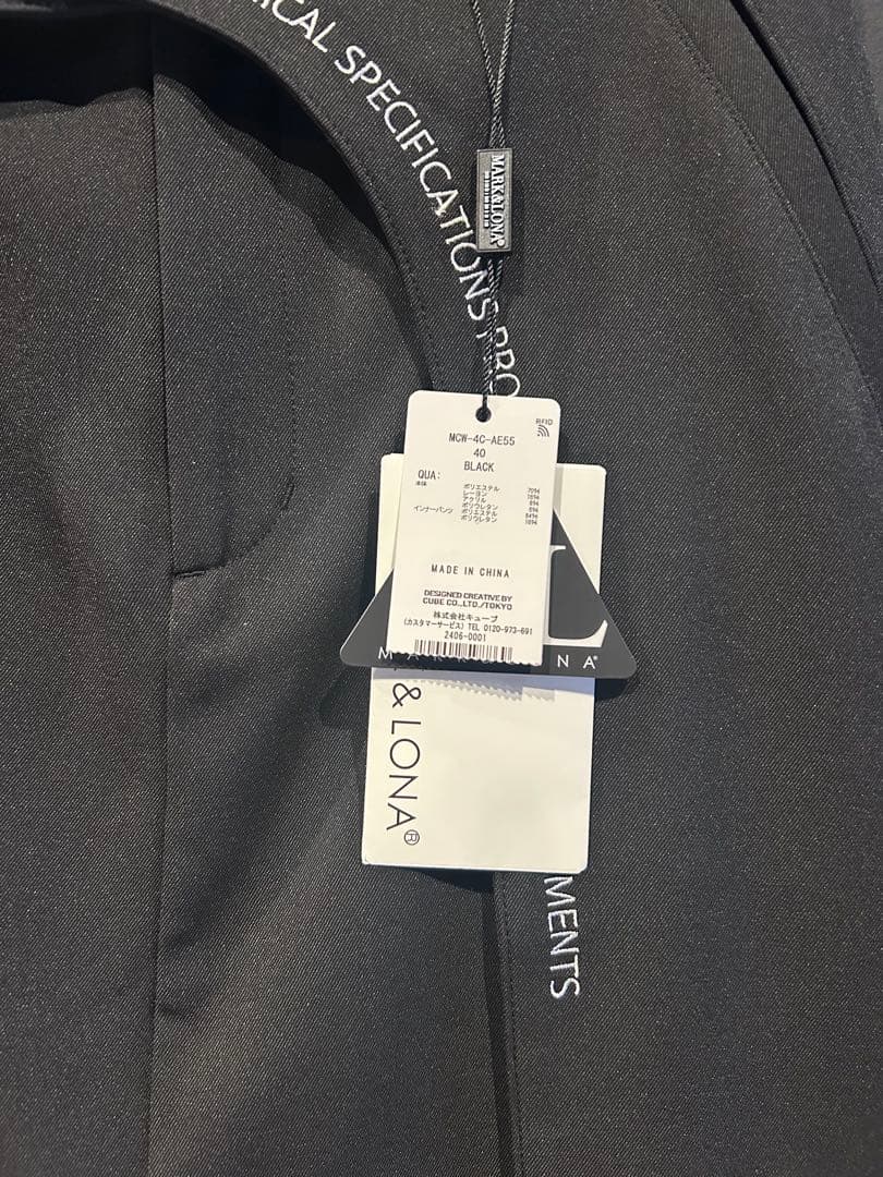 MARK&LONA CD11-TTSK 2WAYゴルフ スカート