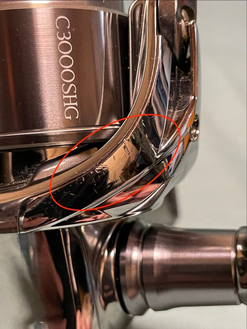 シマノ 18ステラ C3000SDHHG SHIMANO STELLA