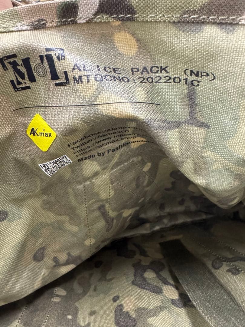 MT ミリタリー アリスパック アーミー リュックサック バックパック　NP