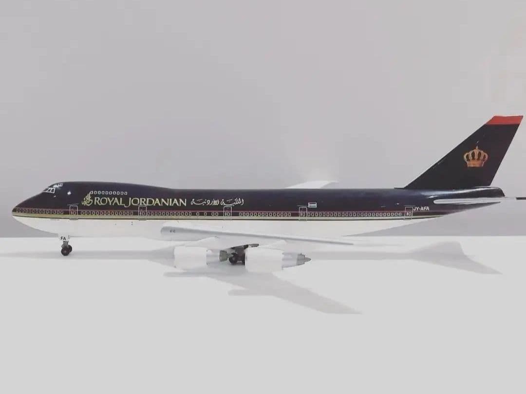 ヨルダン航空　B747-200