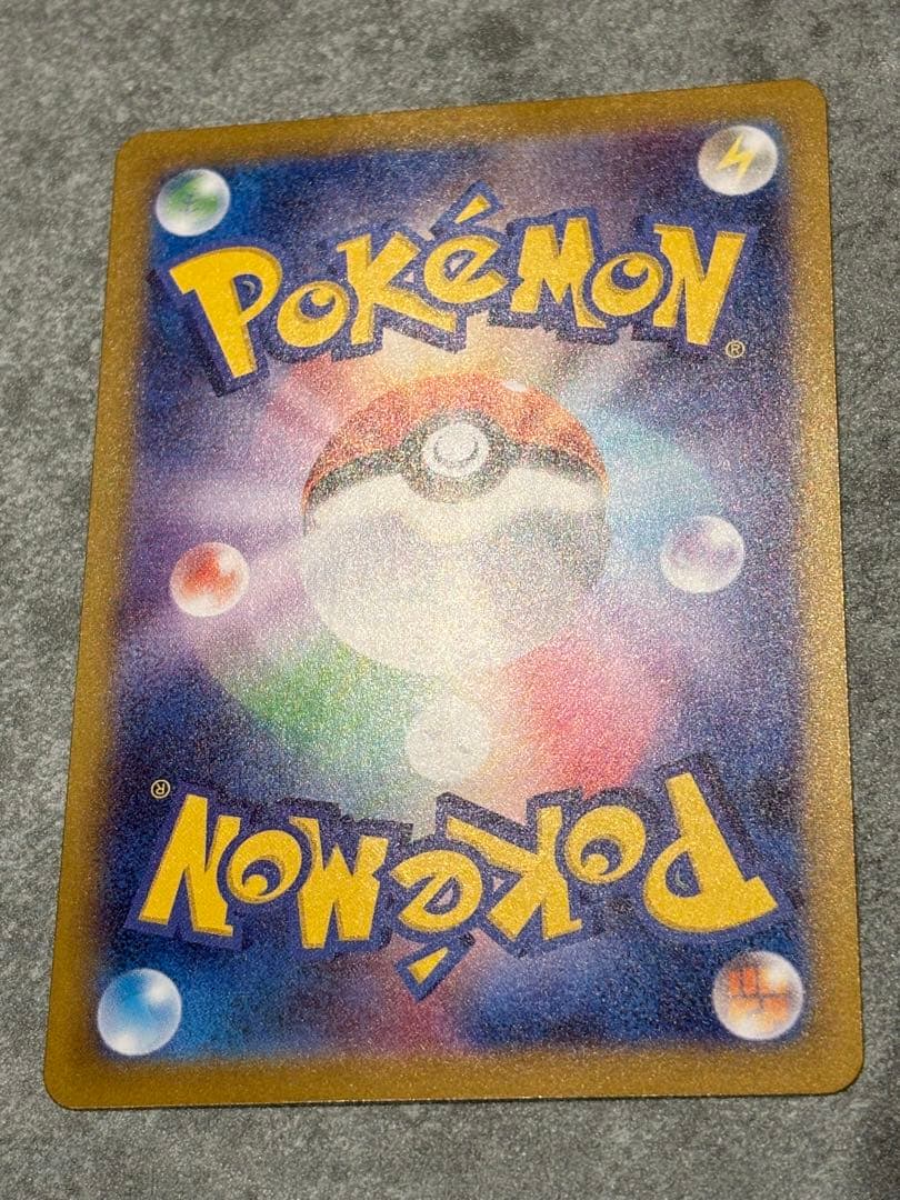 f*奨様 美品　ゼクロムex BWR ポケモンカード