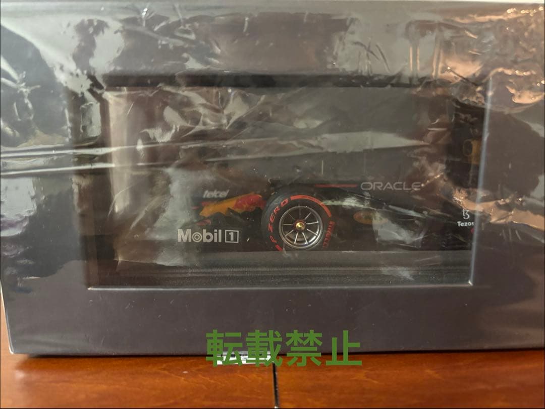 スパーク 1/18 レッドブル・ホンダ 2021 アブダビGP フェルスタッペン