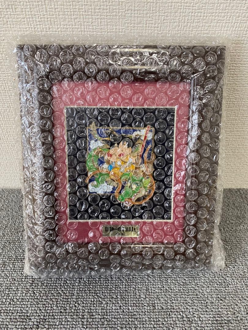 【希少】ドラゴンボール　メタルレリーフ　vol.1