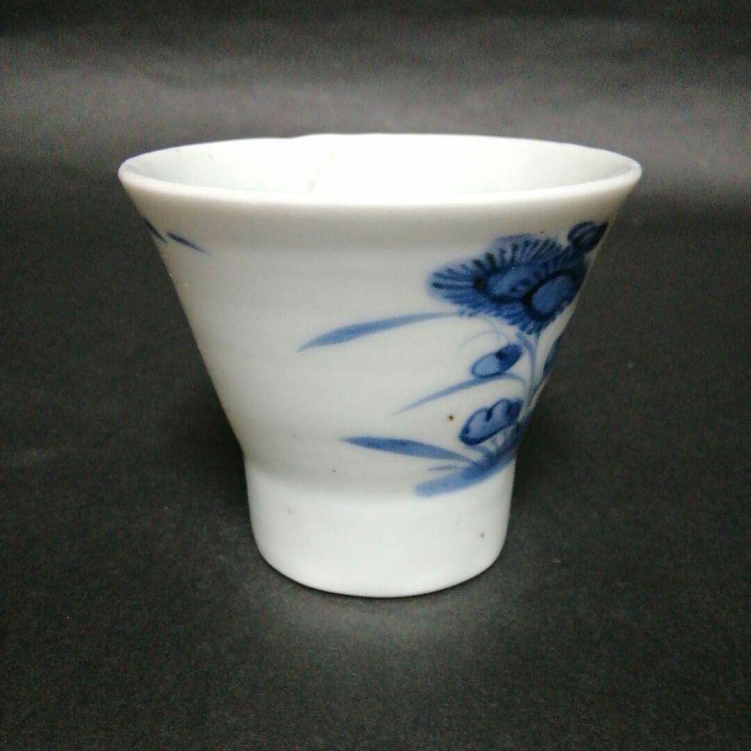 古伊万里草花文蕎麦猪口