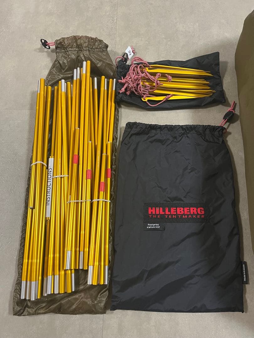 本当に『最終値下』HILLEBERG カイタム4gt