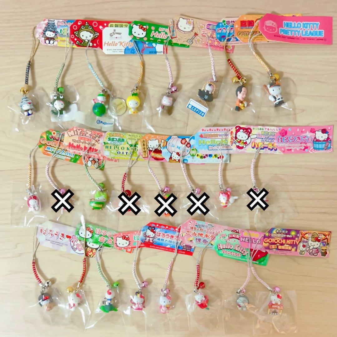 【激レア】 ご当地キティ コラボキティ 根付け ストラップ 322個 まとめ売り