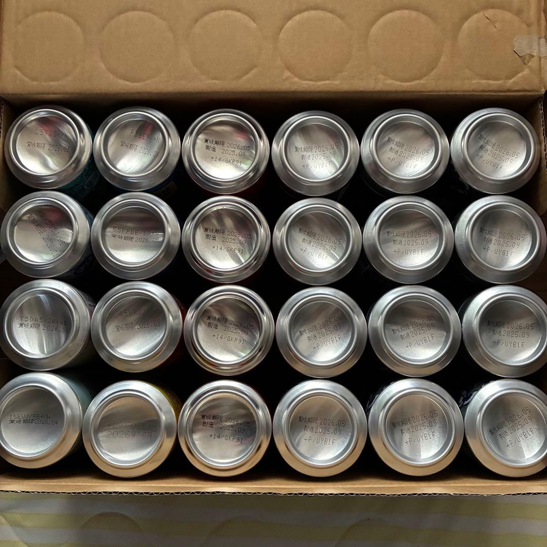 【お酒飲み比べ】ビール・チューハイ350ml&500ml 48本セット