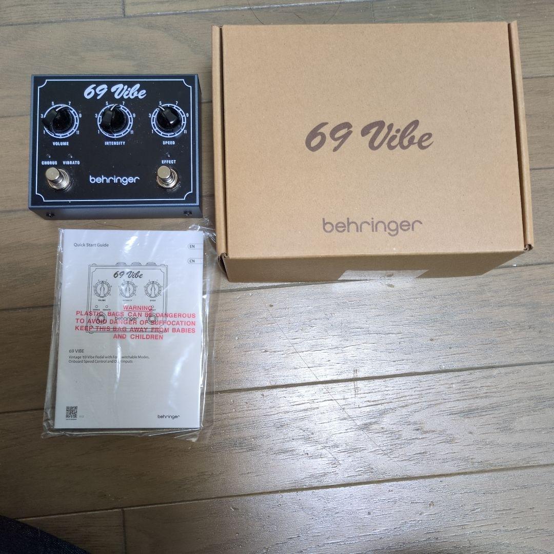 behringer 69 vibe　ユニヴァイブ系ペダル