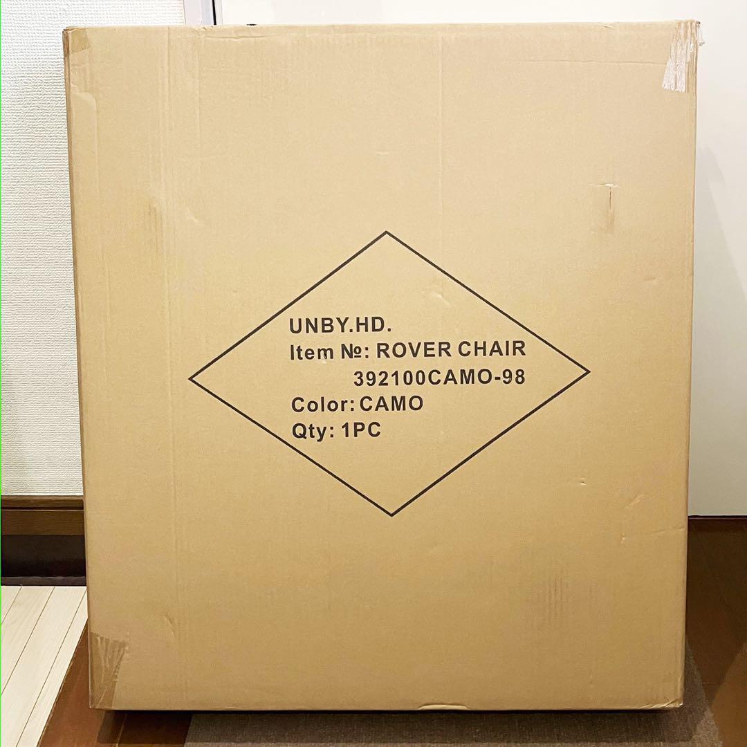 AS2OV ローバーチェア ＋ マルチクッション セット カモ 新品未使用