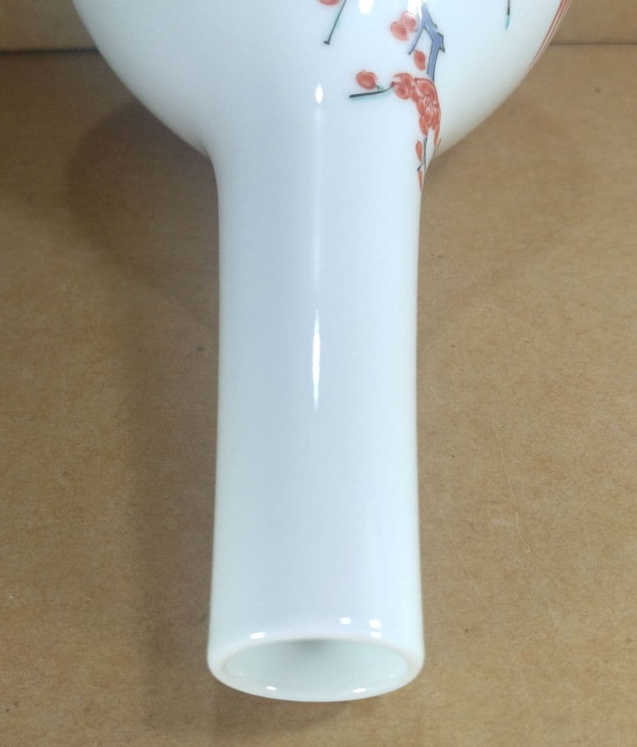 【本物保証】十四代 酒井田柿右衛門(人間国宝) 錦梅鳥文一輪生 共箱 未使用品