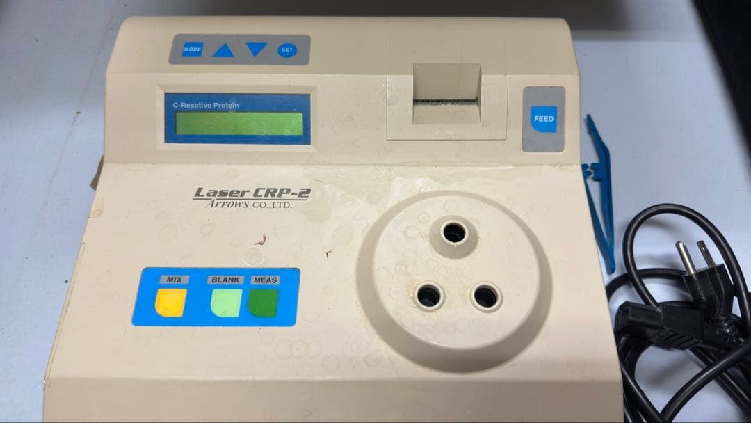 Laser CRP-2 健康管理機器　犬
