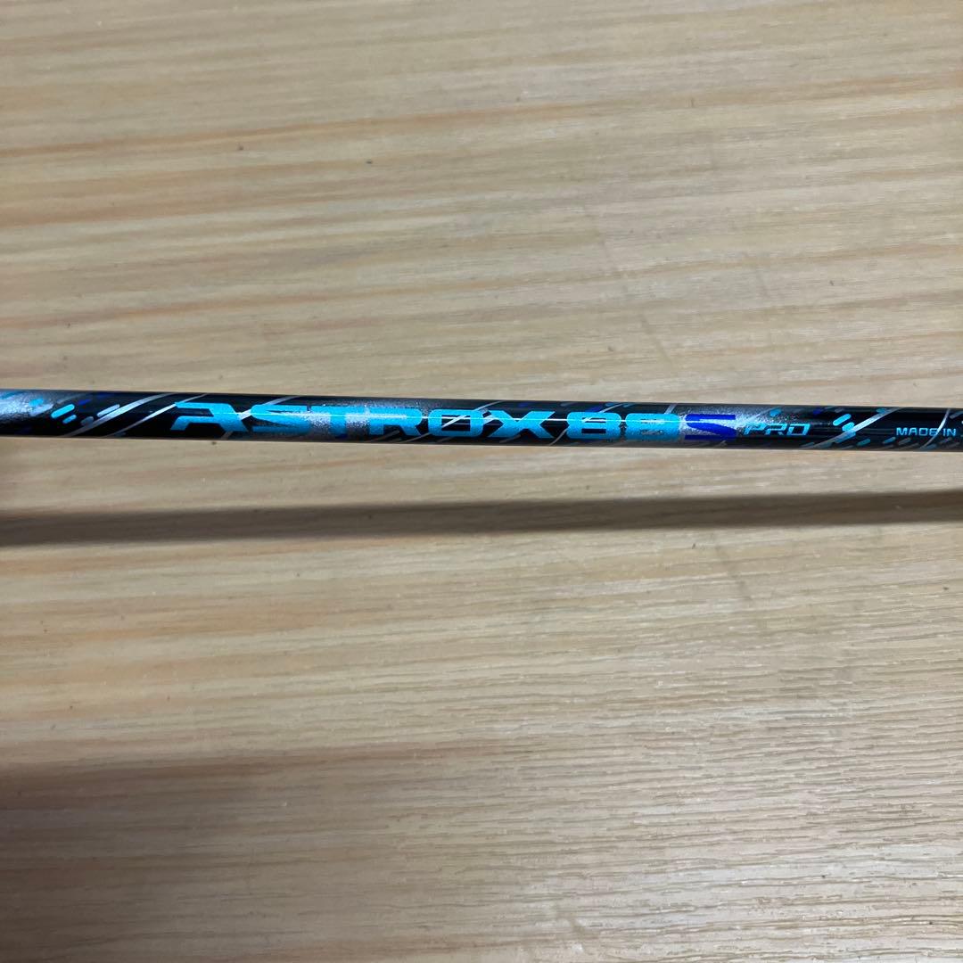 Astrox 88SPro バドミントンラケット　4UG5 ジャンク品