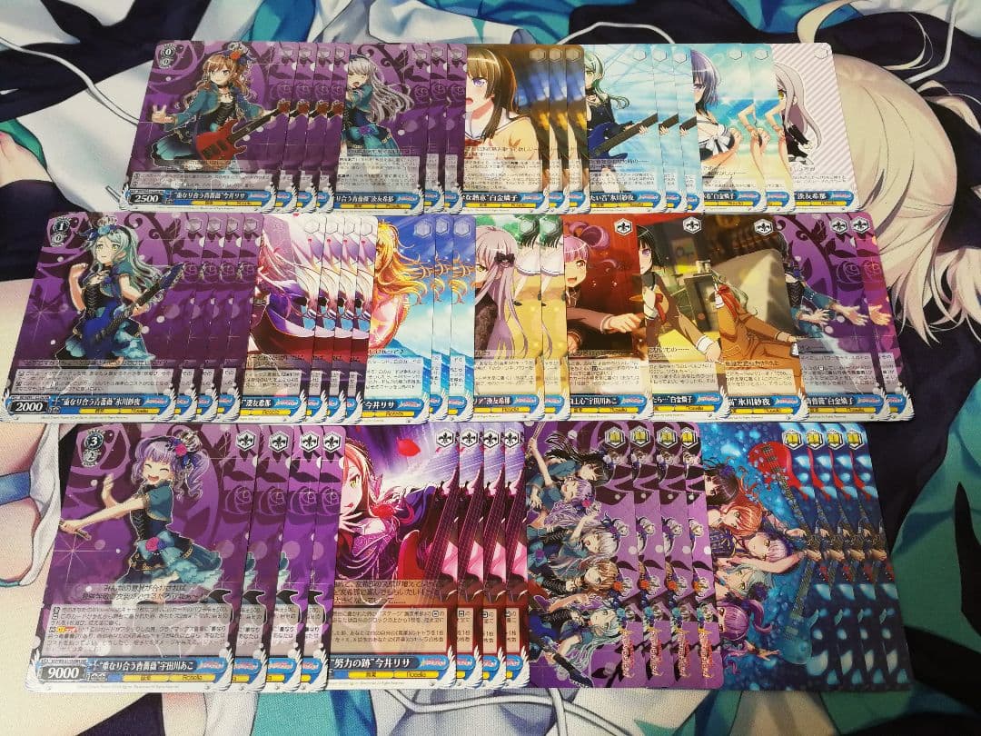 ヴァイスシュヴァルツ バンドリ デッキ 4セット