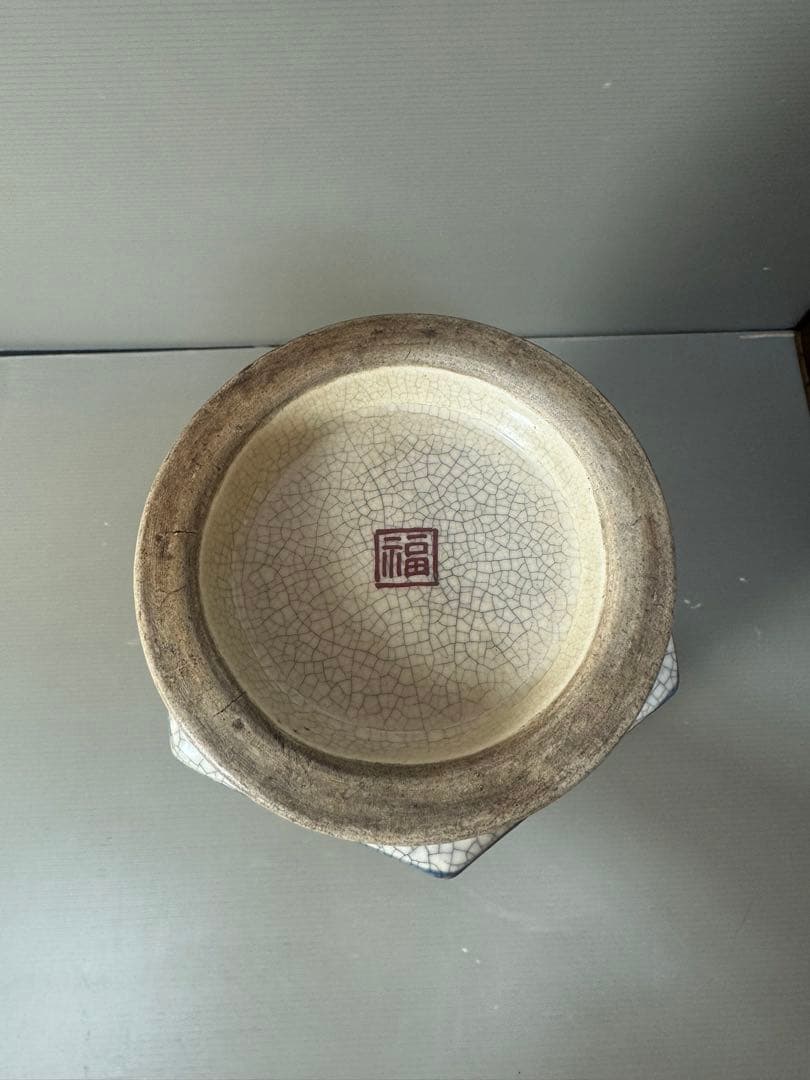 2610 希少　九谷焼　古九谷　ヒビ焼六歌仙人錦工入　六角花瓶　時代物