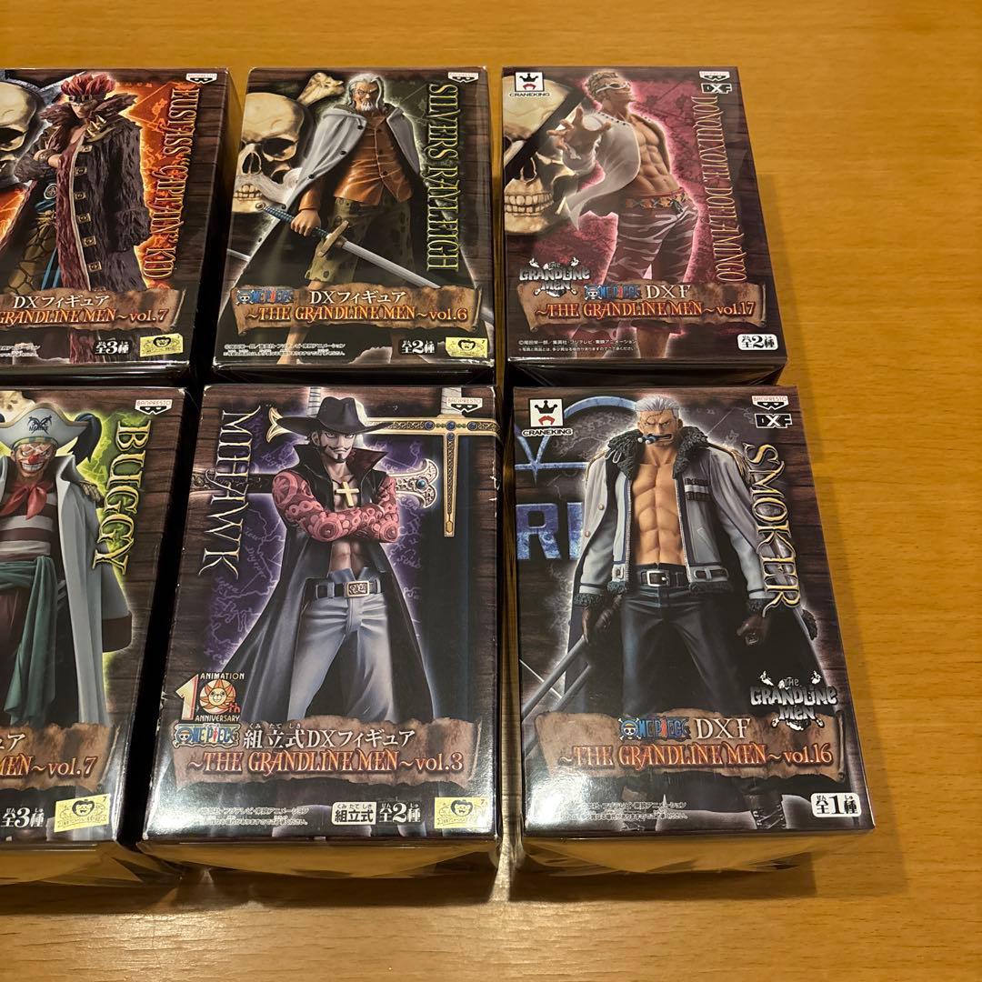 ワンピース フィギュア ザ グランドライン メン グラメン ミホーク レイリー