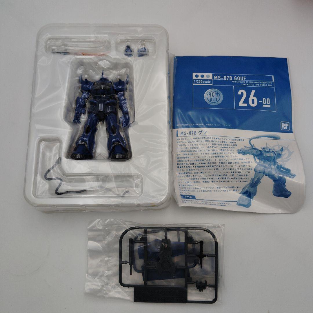 未開封品・開封品 バンダイ HCM-Proシリーズ４個セット まとめ売り