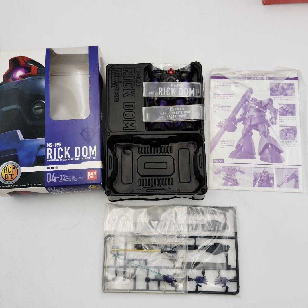 未開封品・開封品 バンダイ HCM-Proシリーズ４個セット まとめ売り