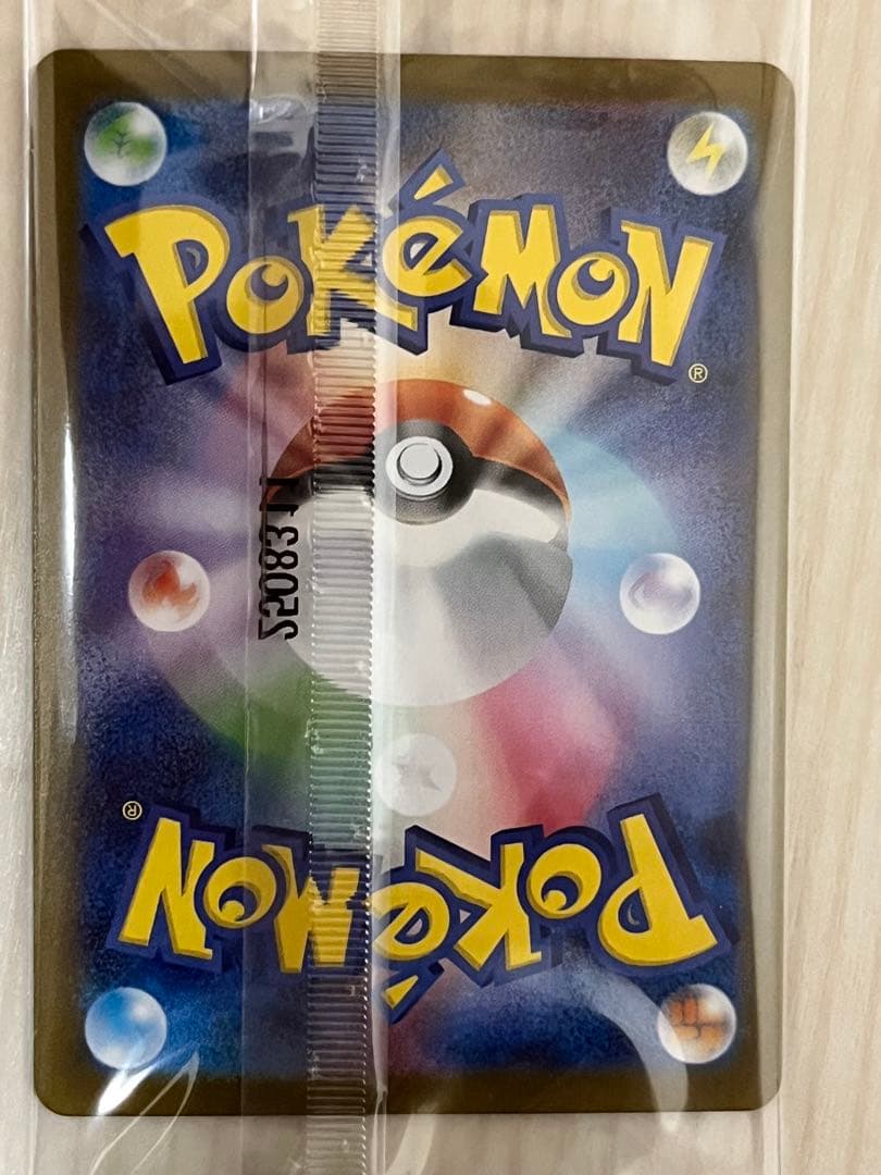 ビクティニ　288/SV-P BWR 争奪戦　未開封