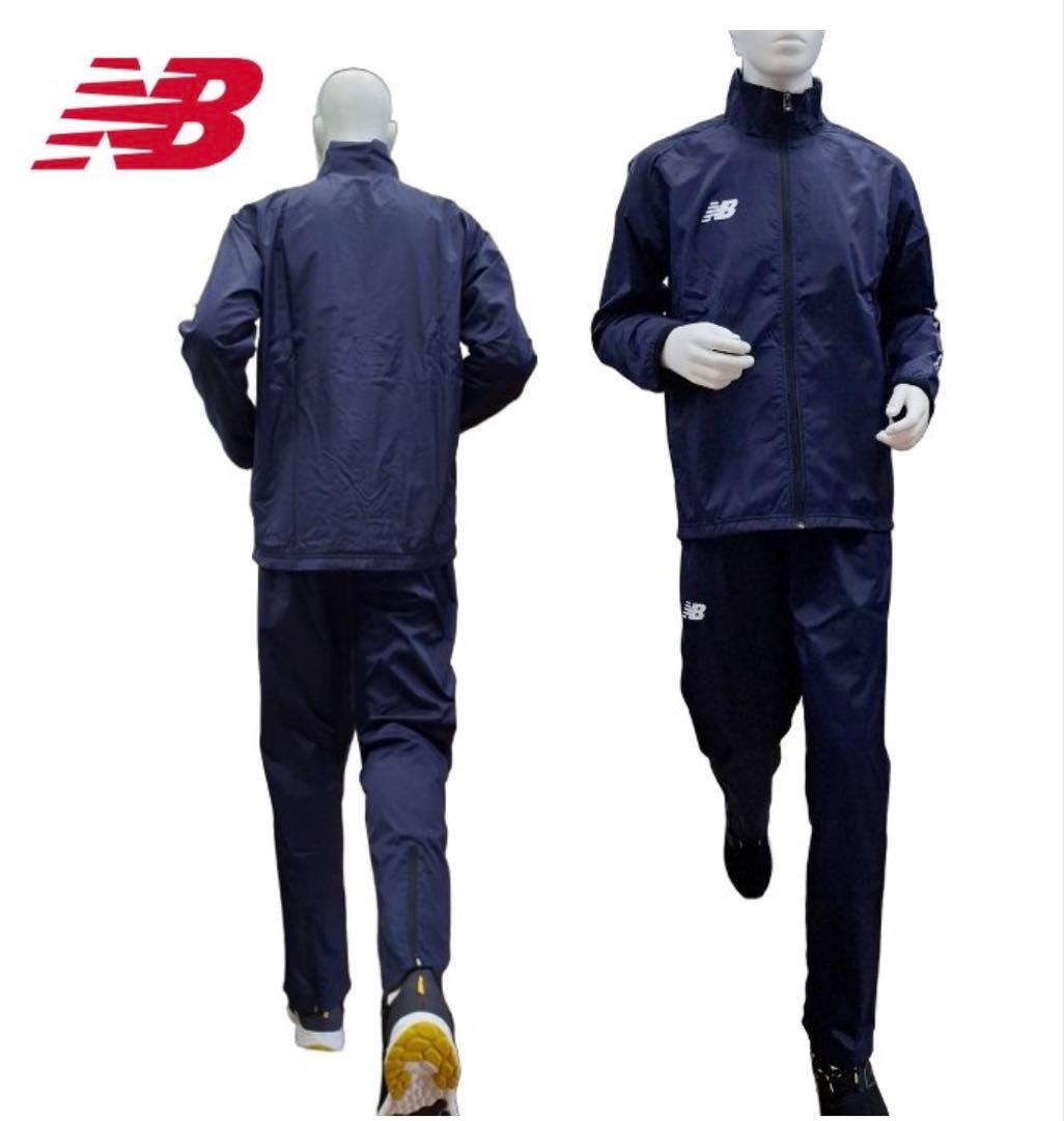 ニューバランス AMJ55272・AMP55273(ネイビー上下)