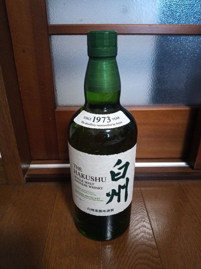 白州 シングルモルトウイスキー　700ml 安値