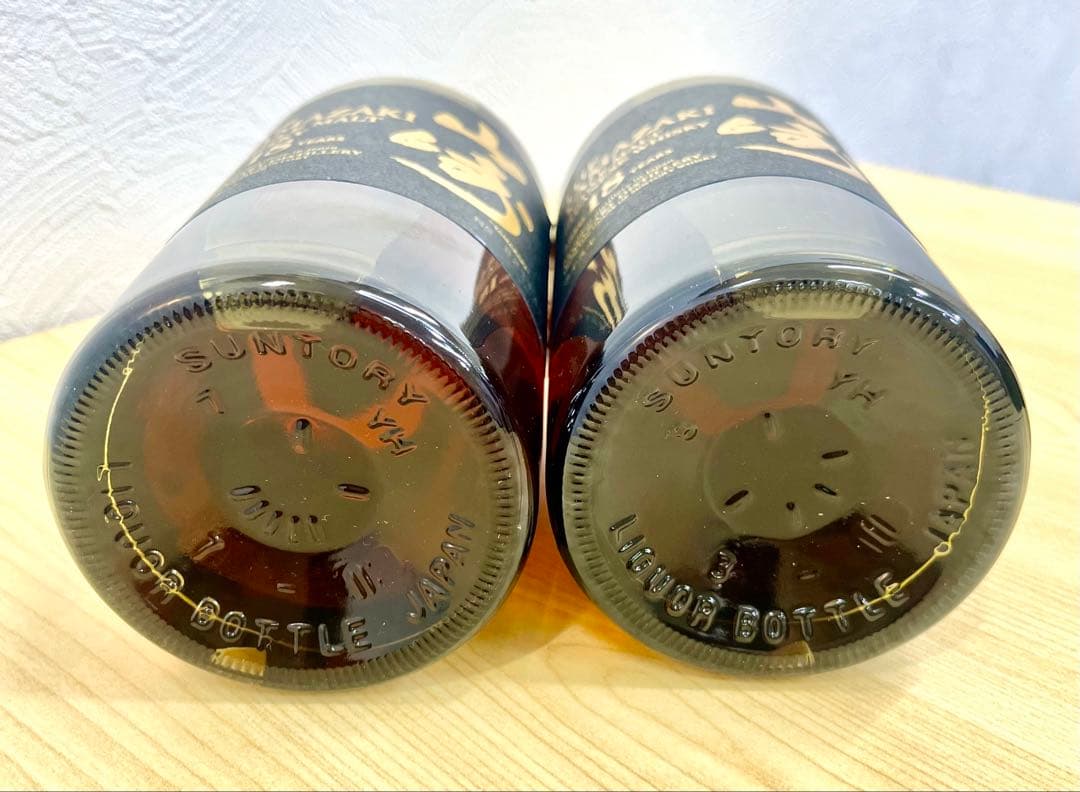 サントリー 山﨑18年 700ml 2本セット 未開栓