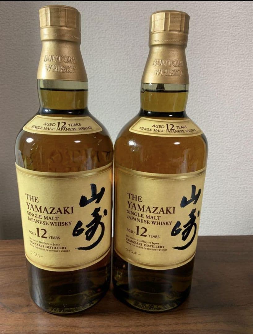 山崎12年 サントリー12年 ウイスキー セット