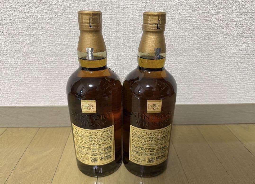 山崎12年 サントリー12年 ウイスキー セット