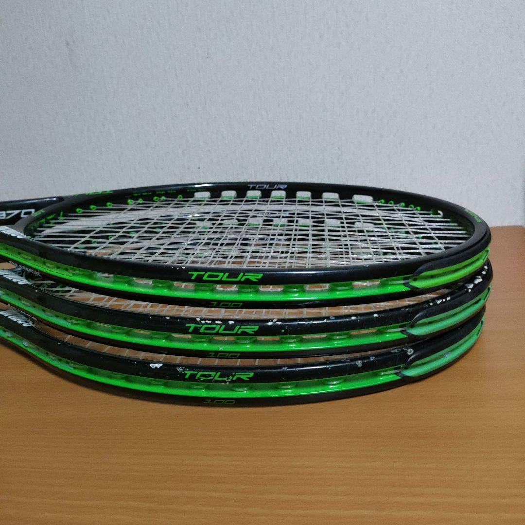 プリンス★テニスラケット★3本セット★送料込