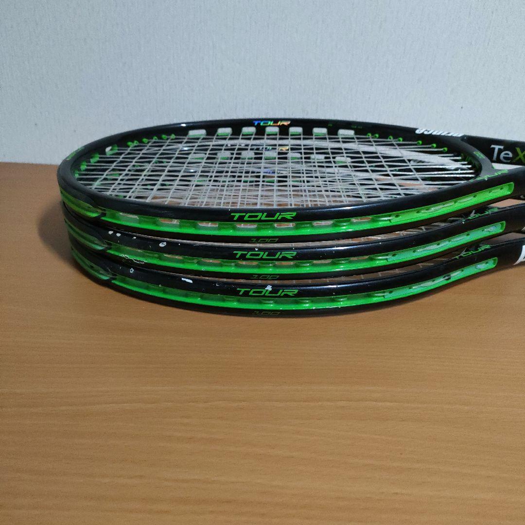 プリンス★テニスラケット★3本セット★送料込