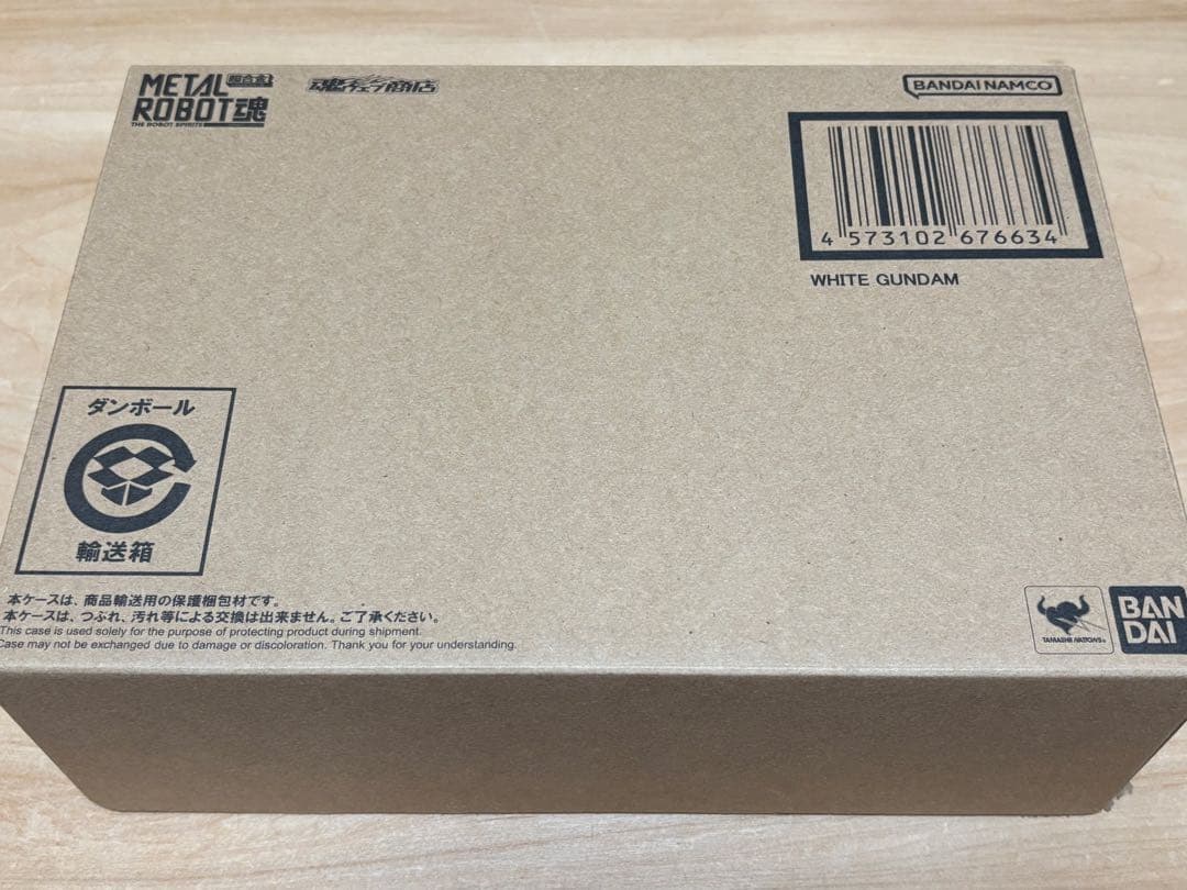 新品未開封 メタルロボット魂 白いガンダム 機動戦士ガンダムGQuuuuuuX